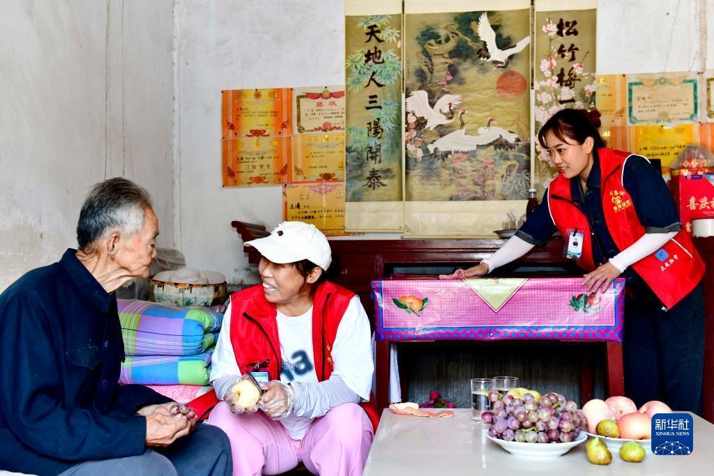 不朽情缘官方网站